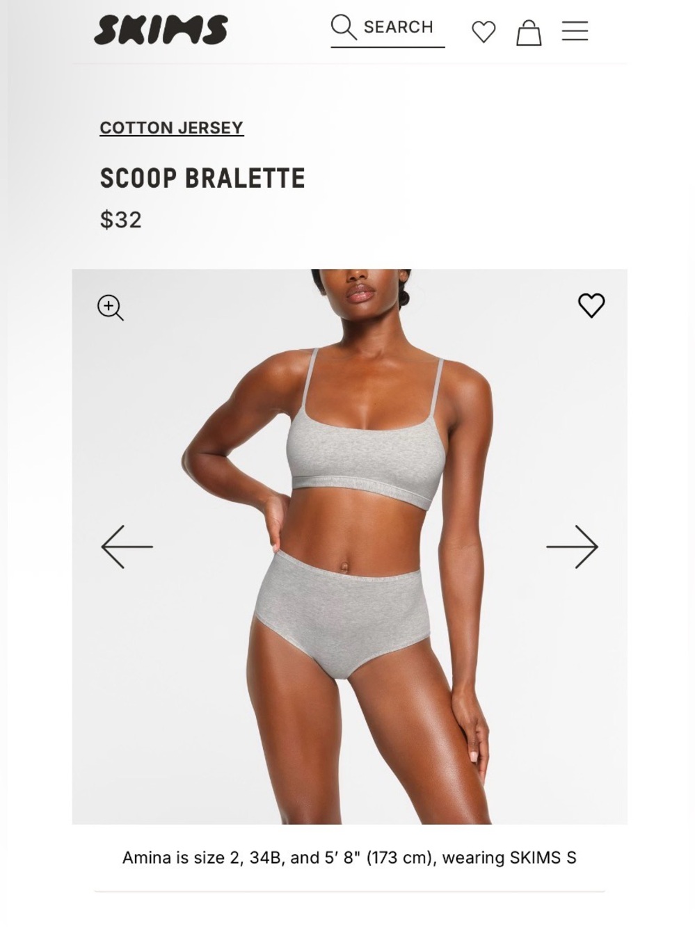NWT: SKIMS Cotton Jersey Scoop Bralette in Light Gray Heather, sz Large